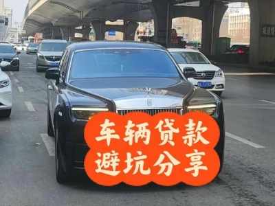 乌海汽车抵押贷款中押本不押车贷款需要什么材料?